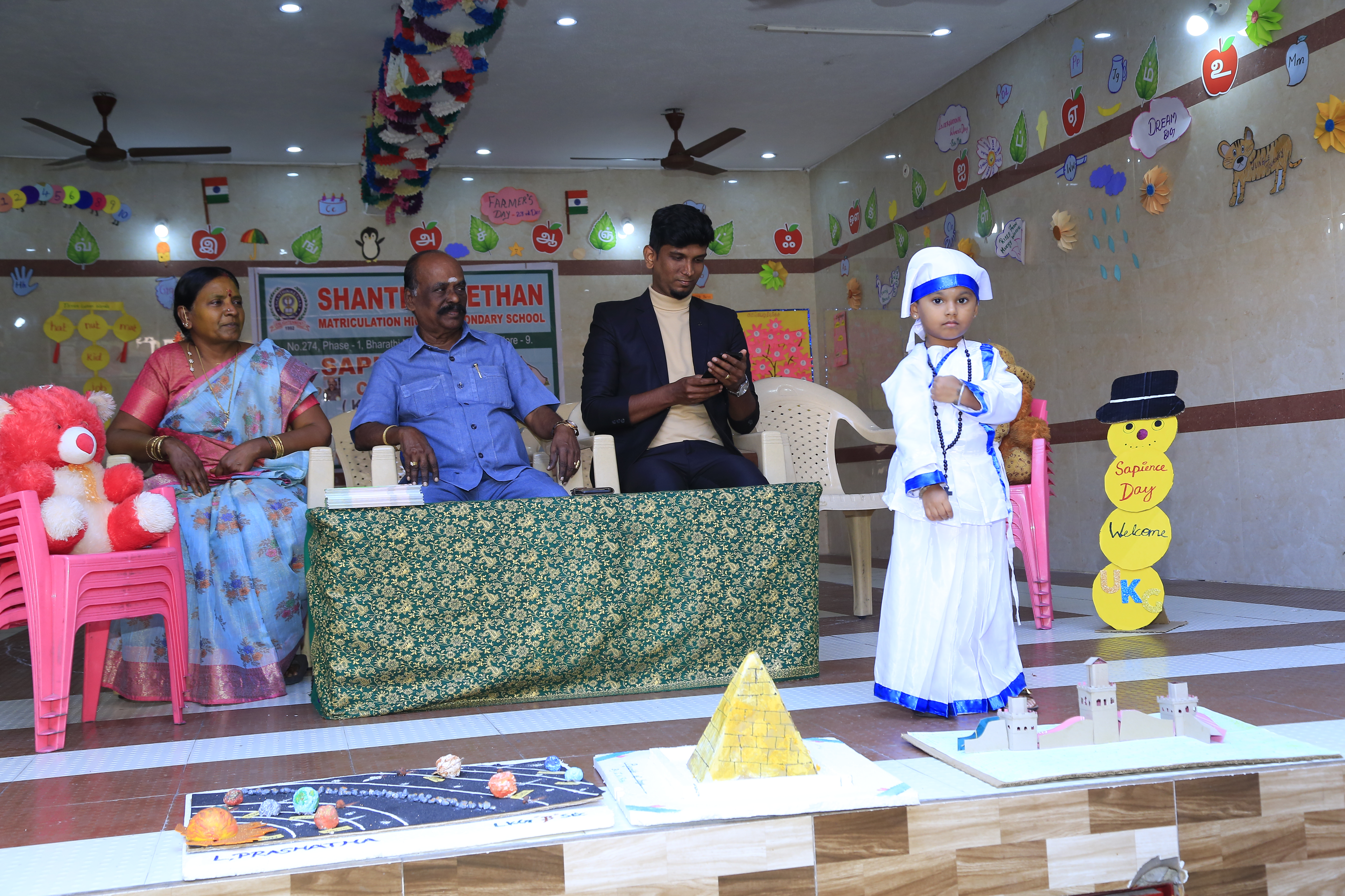 shanthinikethan Annual-Day-Celebration